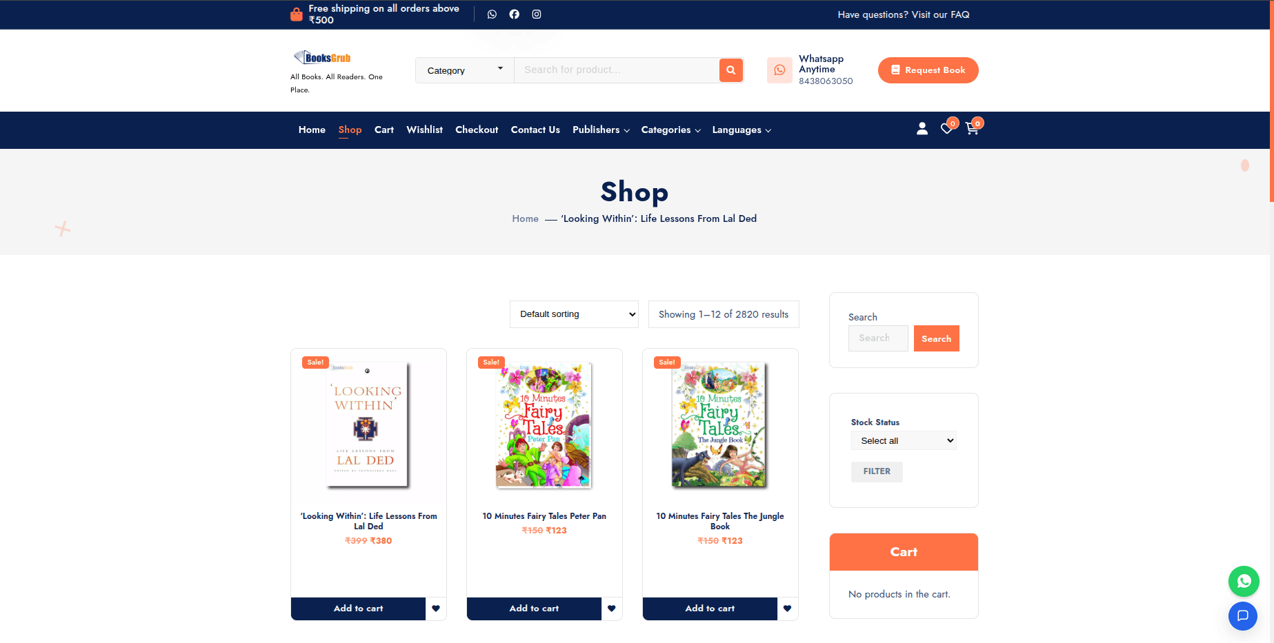 Booksgrub shop page