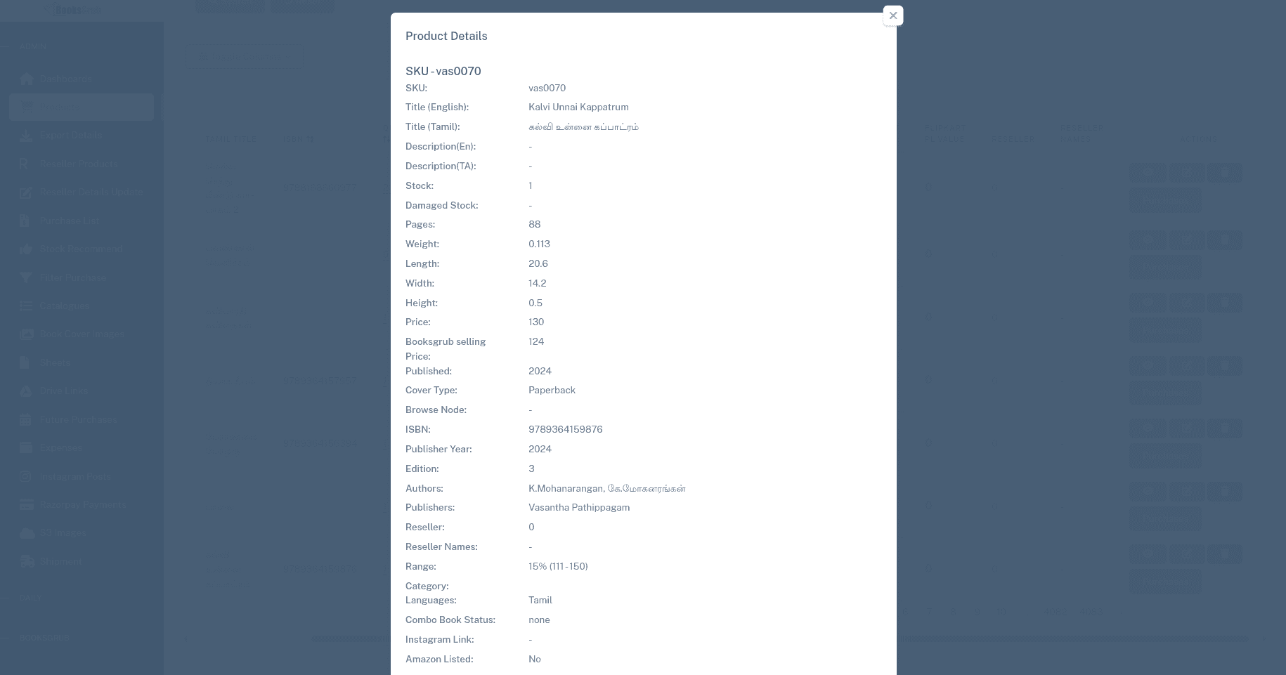 Booksgrub Admin product management