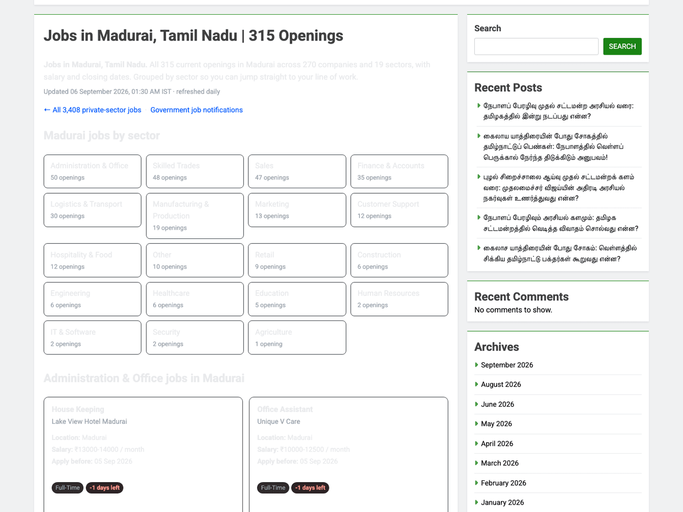 The generated jobs in Madurai page