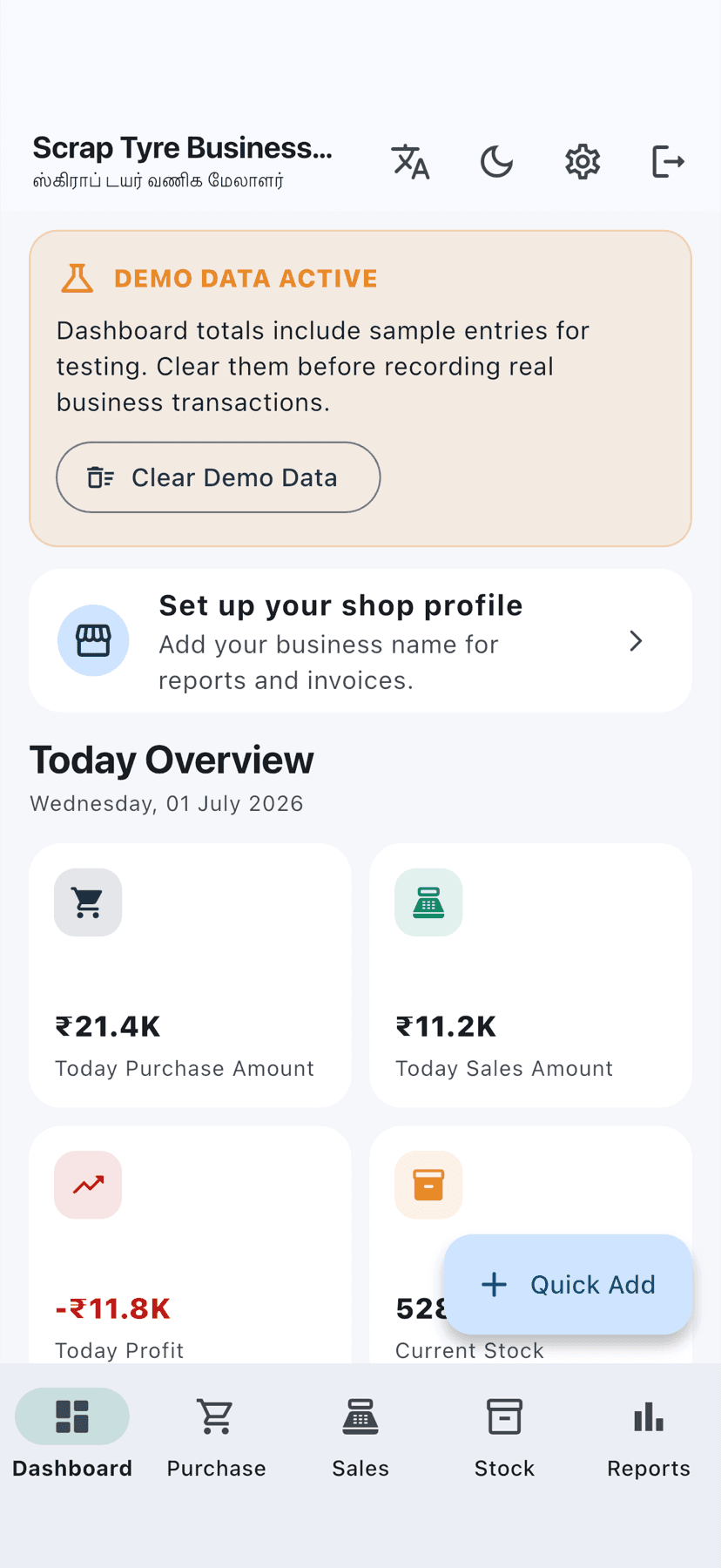 Scrap Tyre Business Manager dashboard with business totals